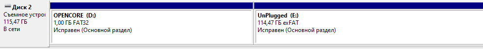 ../../../Assets/MacOS/Pasted image 20241208214749.png